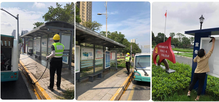 爭創(chuàng) 從點(diǎn)滴做起！ 文明 在你我身邊！