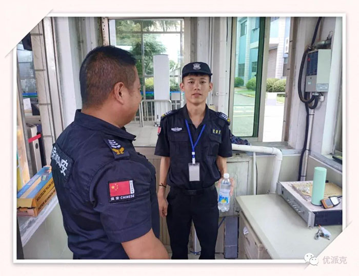 高溫酷暑 做好一線員工防暑降溫安全工作-8-s.jpg