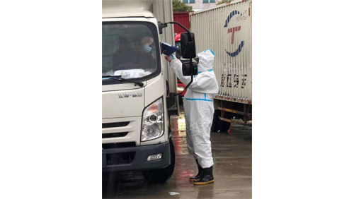 用行動(dòng)詮釋行業(yè)精神，用職責(zé)和使命成為抗擊疫情的“急先鋒”