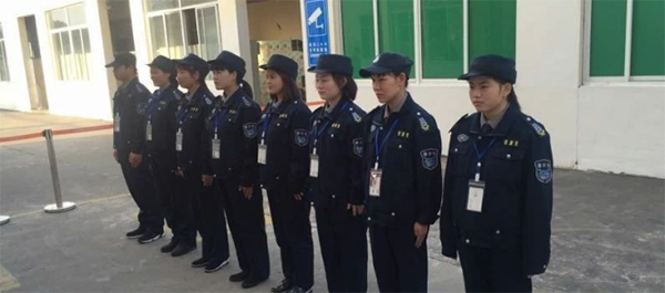 合服保安服務(wù)公司之優(yōu)派克保安隊長的“五問七字”-4.jpg